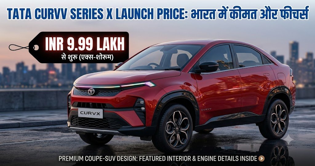 Tata Curvv Series X launch price and coupe SUV features in India